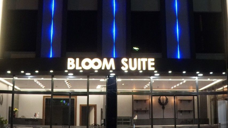 Bloom Suite Hotel Resim 2