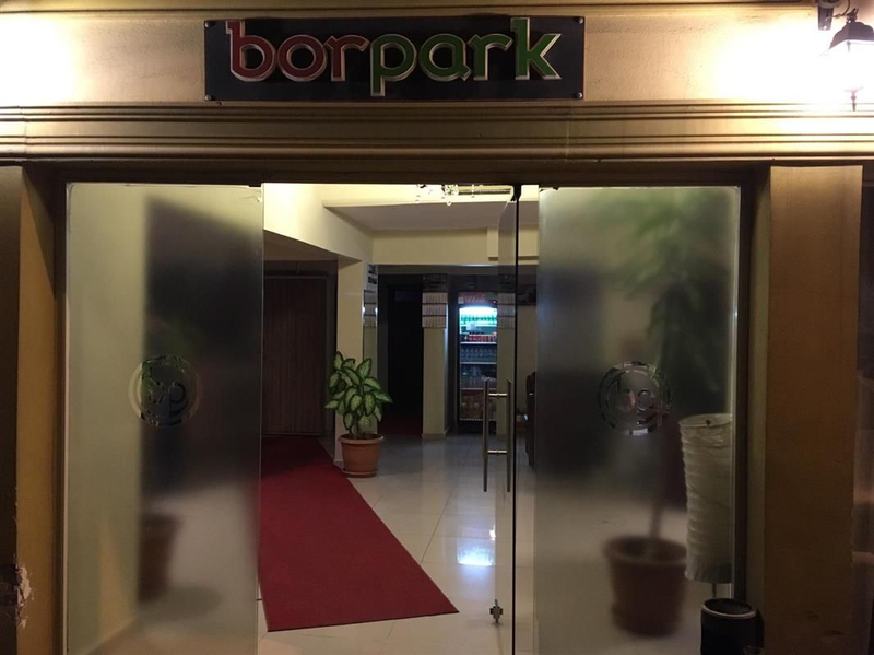 Borpark Otel Resim 10