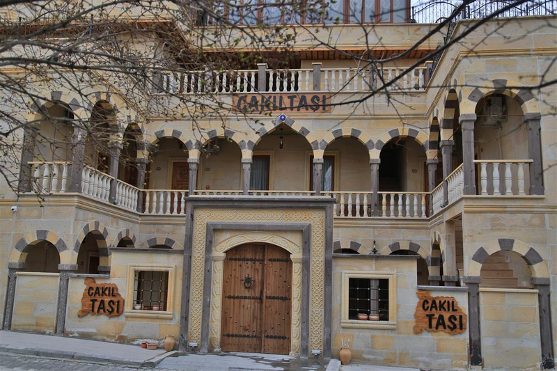 Çakıltaşı Evi Otel Resim 2