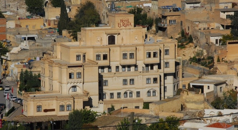 El Ruha Hotel Şanlıurfa Resim 1