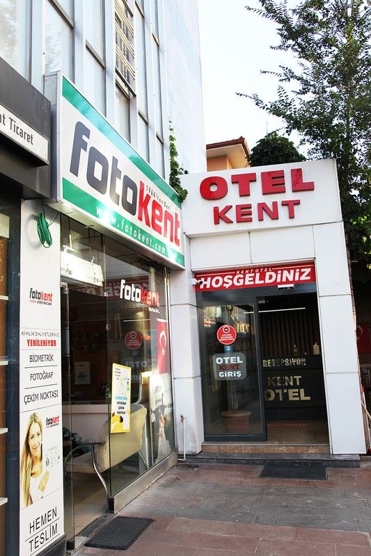 Erzincan Kent Hotel Resim 2