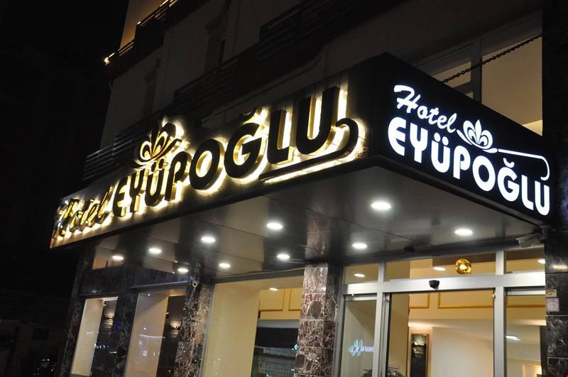 Eyüpoğlu Hotel Resim 2