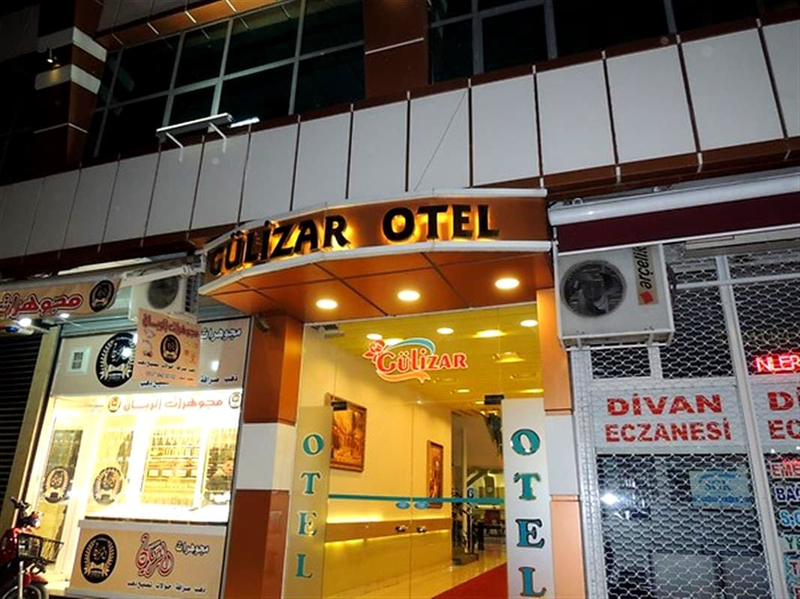 Gülizar Otel Şanlıurfa Resim 1