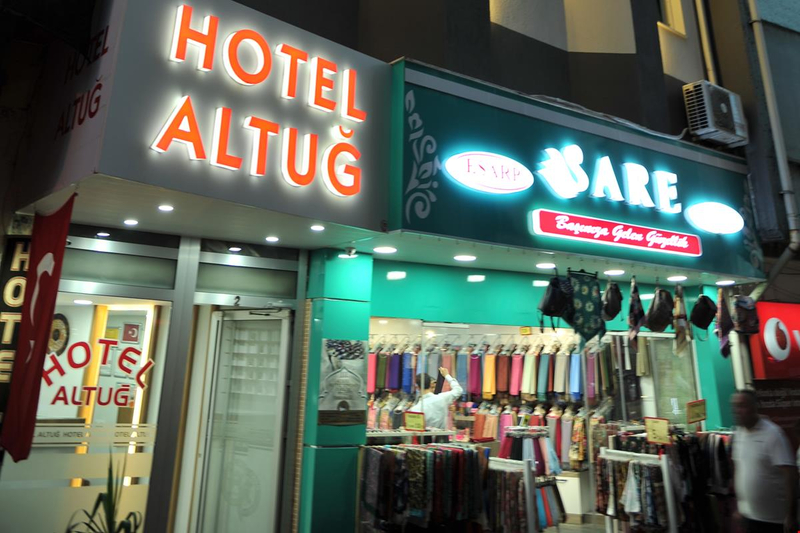 Hotel Altuğ Resim 5