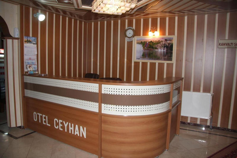 Hotel Ceyhan Resim 5