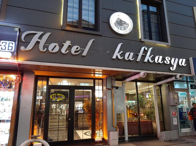 Kafkasya Hotel Resim 3