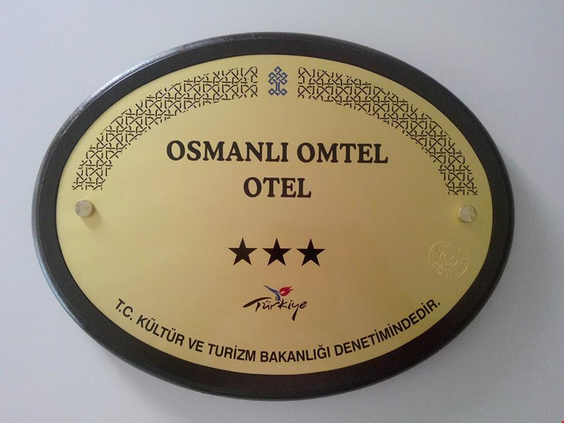 Osmanlı Omtel Otel Resim 1