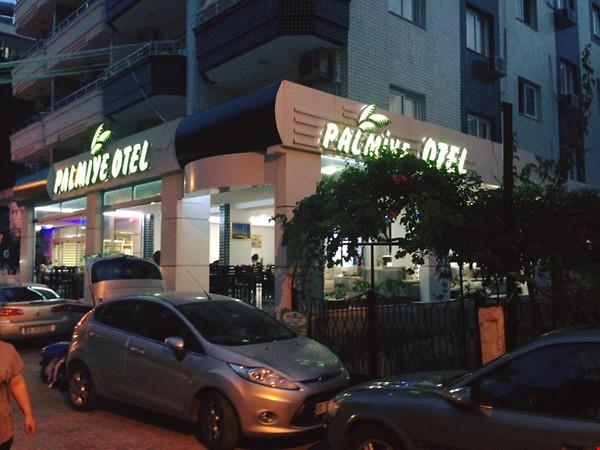 Palmiye Otel Kızkalesi Resim 1