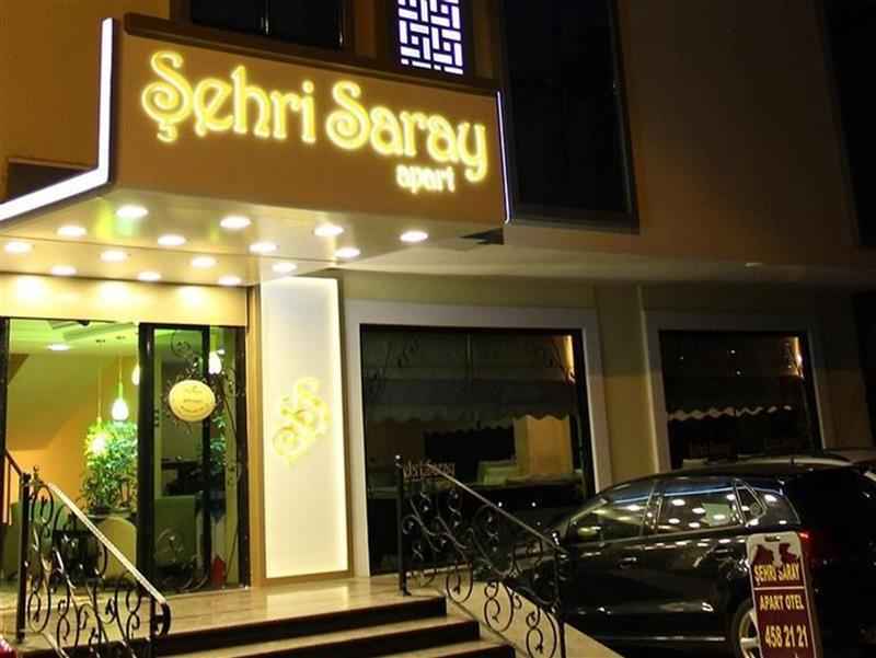 Şehri Saray Apart Otel Resim 10