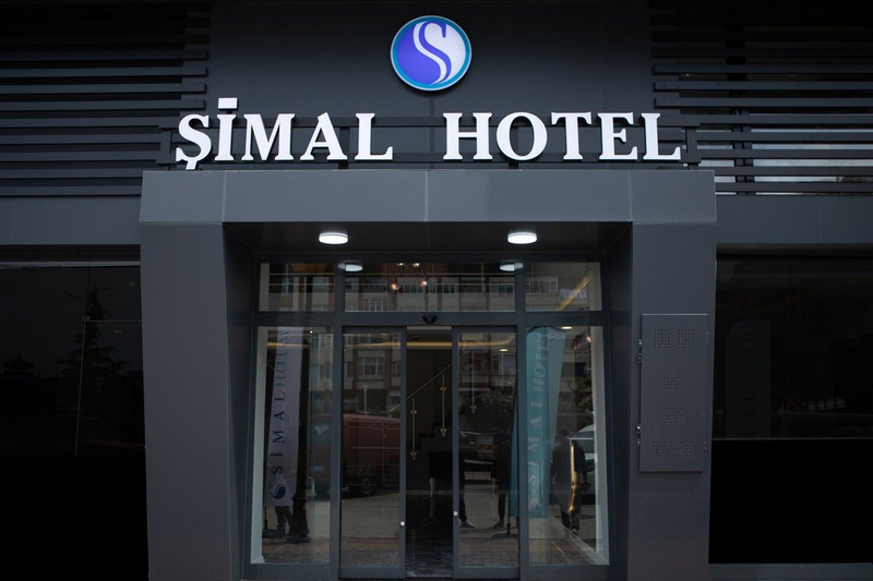 Şimal Hotel Resim 12