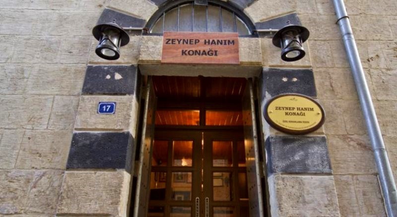 Zeynep Hanım Konakları Gaziantep Resim 1